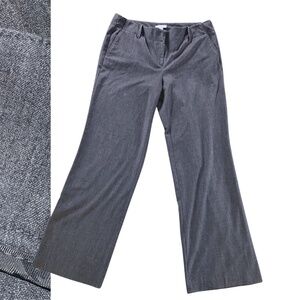 New York & Company Stretch Gray Pants 12 Tall